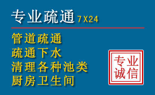 婺城搬家公司提示：夏季高温季节长途搬家的6大常识
